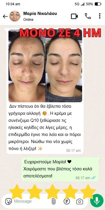 13-min