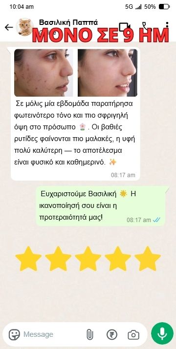 18-min