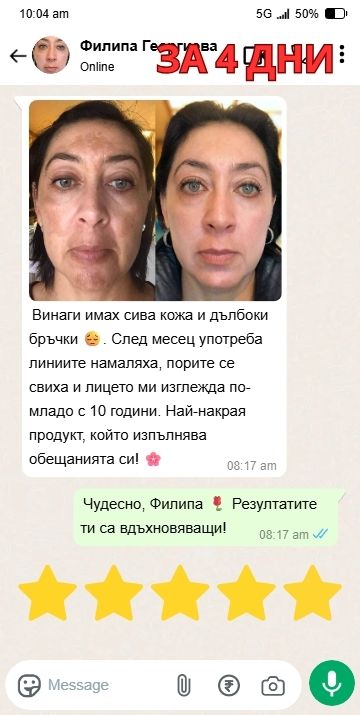 2-min