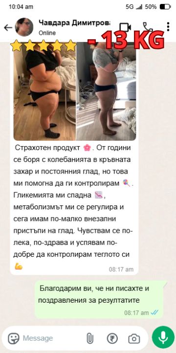 34-min