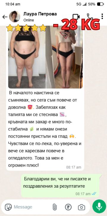 35-min