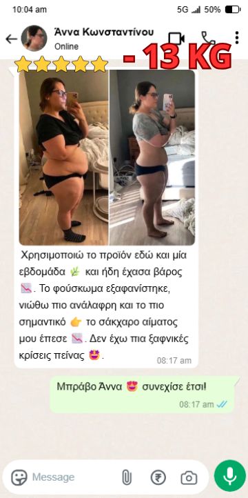 45-min